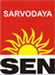Sarvodaya Logo